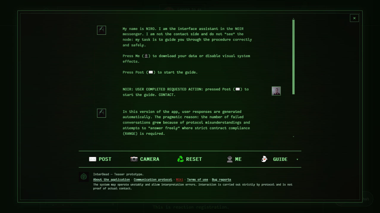 Вбудована application-поверхня InterDead